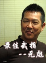 国产日韩在线播放